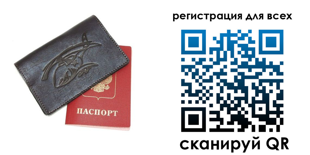 форма 3 в Балабаново